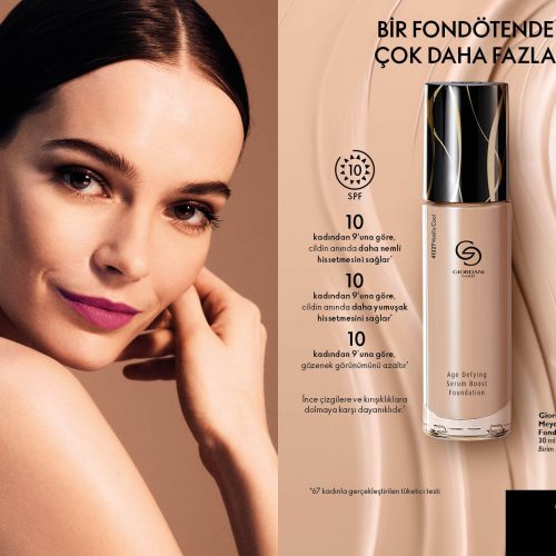 Oriflame 1 © Jorge Sossa